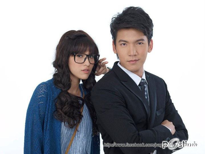 แก้วตาในดวงใจ