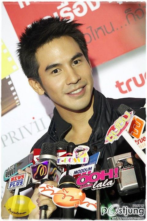 พี่โป๊ป....จากแฟนคลับ6