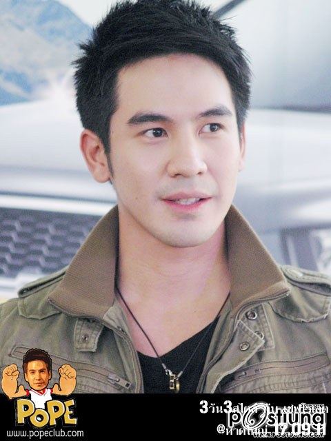 พี่โป๊ป....จากแฟนคลับ6