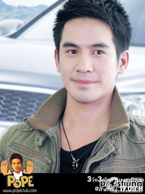 พี่โป๊ป....จากแฟนคลับ6