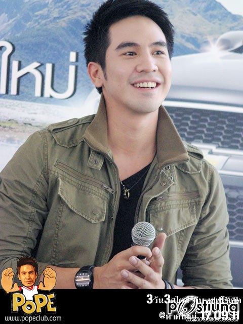 พี่โป๊ป....จากแฟนคลับ6