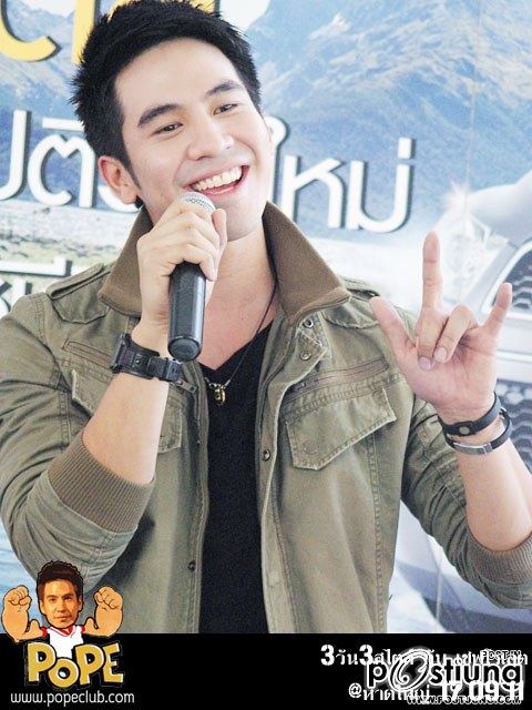 พี่โป๊ป....จากแฟนคลับ6