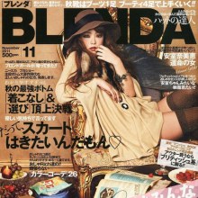 Namie Amuro @ Blenda magazine November 2011