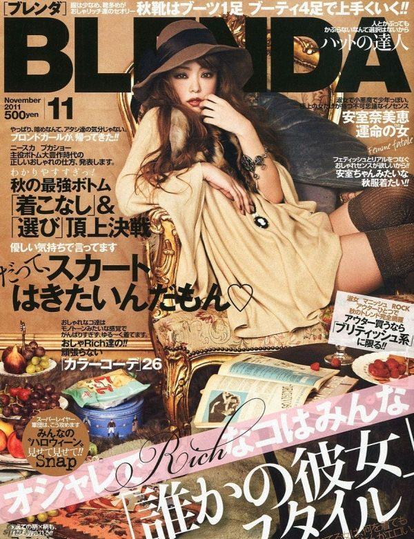 Namie Amuro @ Blenda magazine November 2011