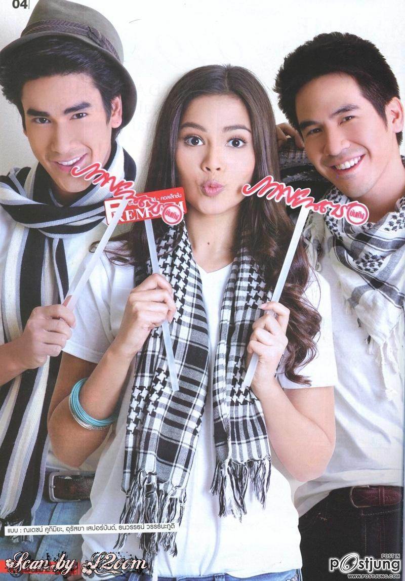 รวมดาวรุ่งมาแรง @ [ANNIVERSARY 38th] ภาพยนตร์บันเทิง vol. 38 no. 1814 November 2011