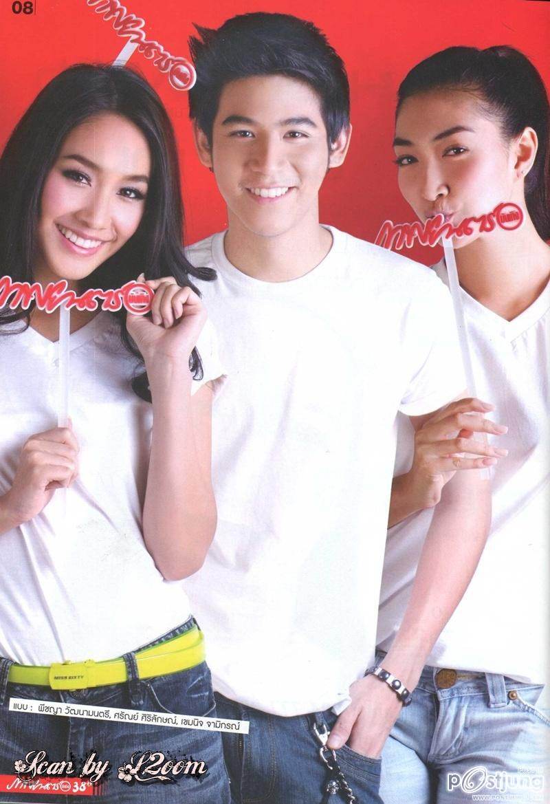 รวมดาวรุ่งมาแรง @ [ANNIVERSARY 38th] ภาพยนตร์บันเทิง vol. 38 no. 1814 November 2011