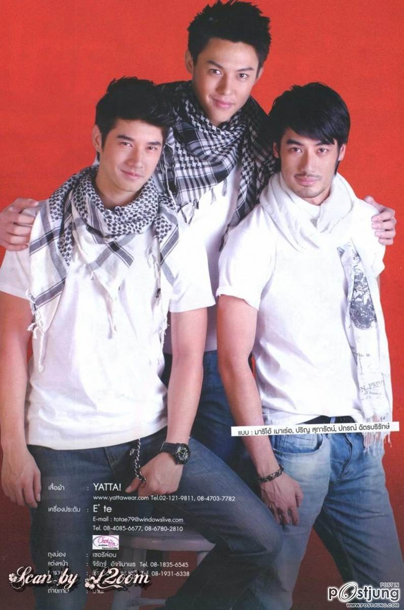 รวมดาวรุ่งมาแรง @ [ANNIVERSARY 38th] ภาพยนตร์บันเทิง vol. 38 no. 1814 November 2011