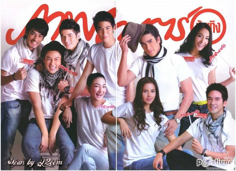 รวมดาวรุ่งมาแรง @ [ANNIVERSARY 38th] ภาพยนตร์บันเทิง vol. 38 no. 1814 November 2011