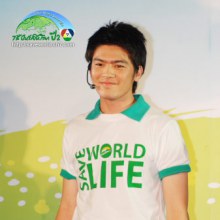 จิรพัฒน์ สุตตปัญญา