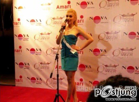 Chile สวยมากกกกเสียงหวานมากกก