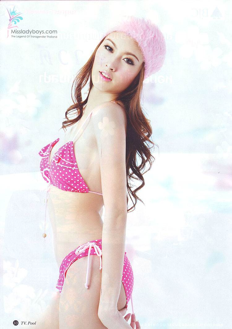 สวยยังกับเจ้าหญิง....ปอย ตรีชฎา