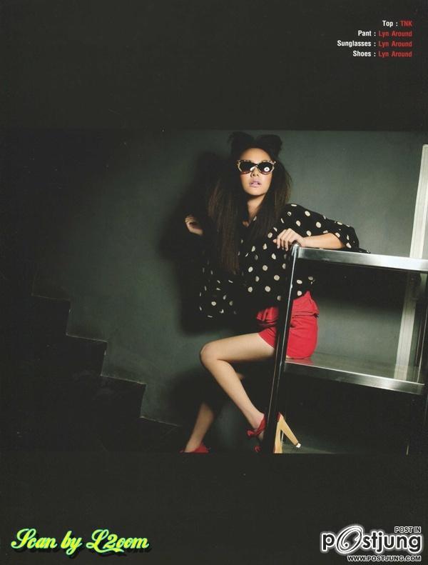 เต้ย จรินทร์พร  @ SEVENTEEN vol. 1 no.107 October 2011