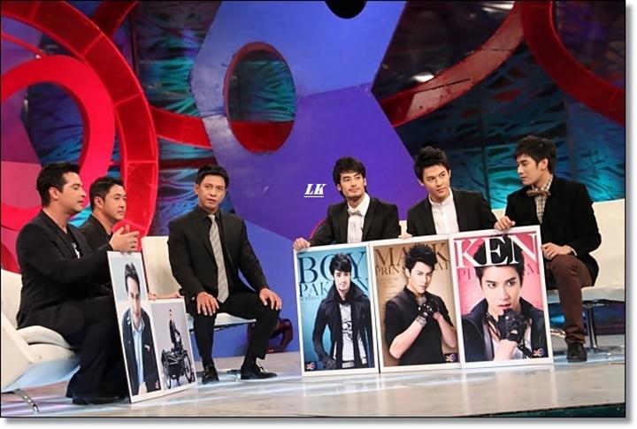 บอย-ปกรณ์ /หมาก-ปริญ /เคน-ภูภูมิ @ รายการ Tonight Show