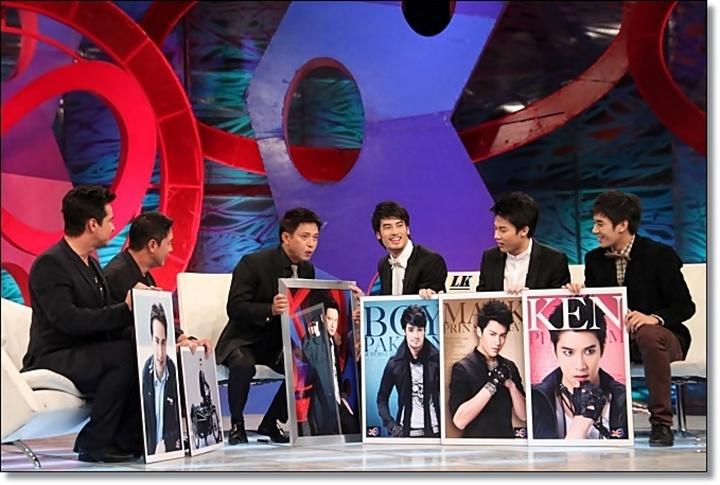 บอย-ปกรณ์ /หมาก-ปริญ /เคน-ภูภูมิ @ รายการ Tonight Show