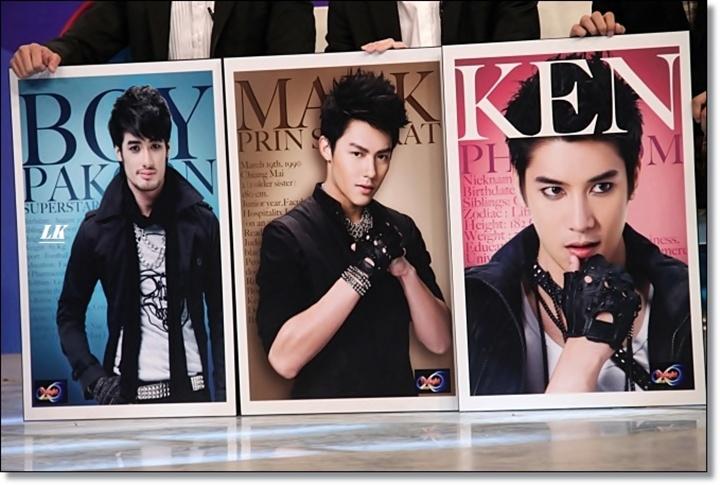 บอย-ปกรณ์ /หมาก-ปริญ /เคน-ภูภูมิ @ รายการ Tonight Show