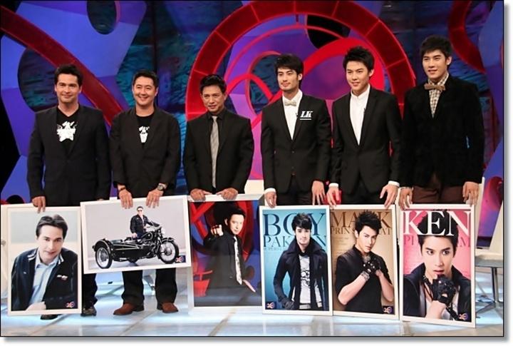 บอย-ปกรณ์ /หมาก-ปริญ /เคน-ภูภูมิ @ รายการ Tonight Show
