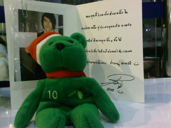 ตุ๊กตาของเหล่า The Star ที่เอามาประมูลในงานDoll Mania 2011