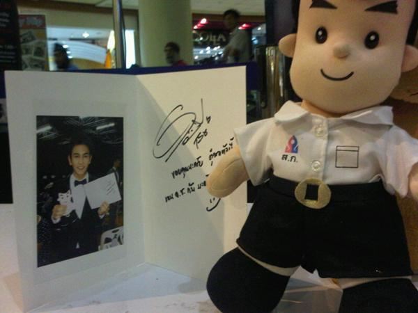 ตุ๊กตาของเหล่า The Star ที่เอามาประมูลในงานDoll Mania 2011