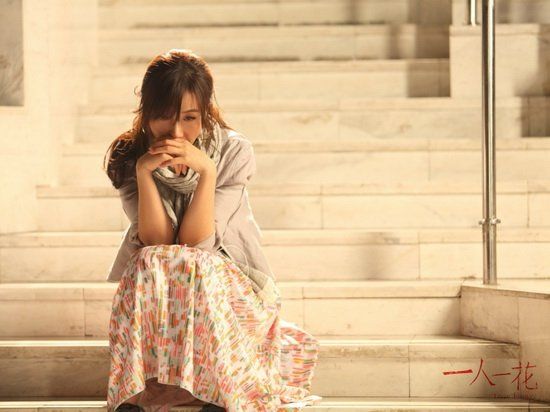 ผลงานการแสดงชิ้นแรกของ มาริโอ้ เมาเร่อ ณ.ประเทศจีน