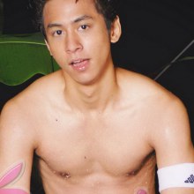 เบสหล่อจัง