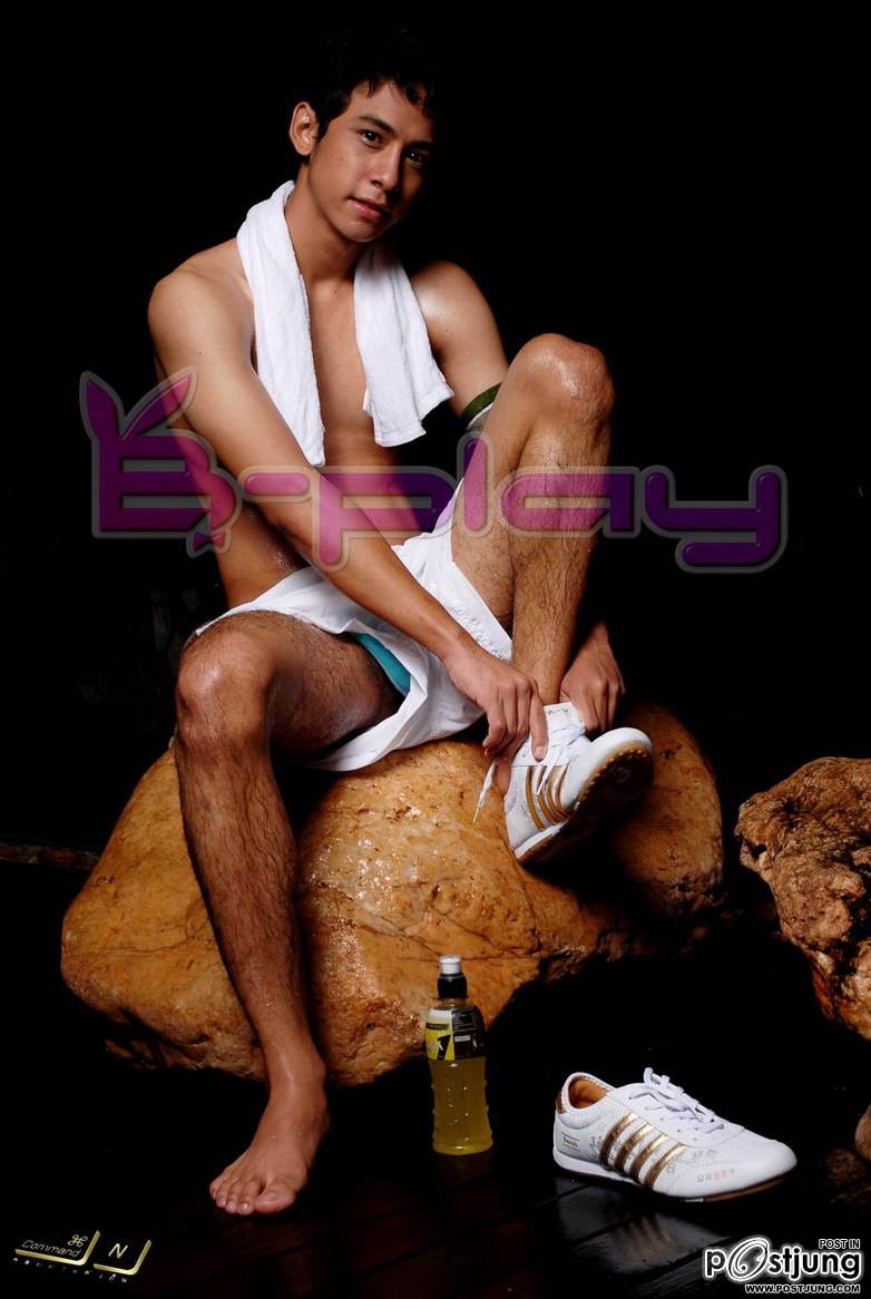 เบสหล่อจัง