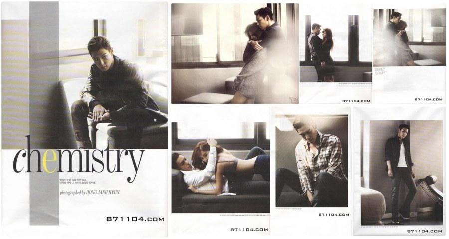 Yoon Eun Hye & Big Bang's T.O.P @ W Korea November 2011