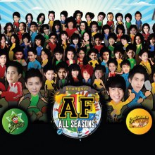 KRUNGSRI AF ALL SEASONS 2011