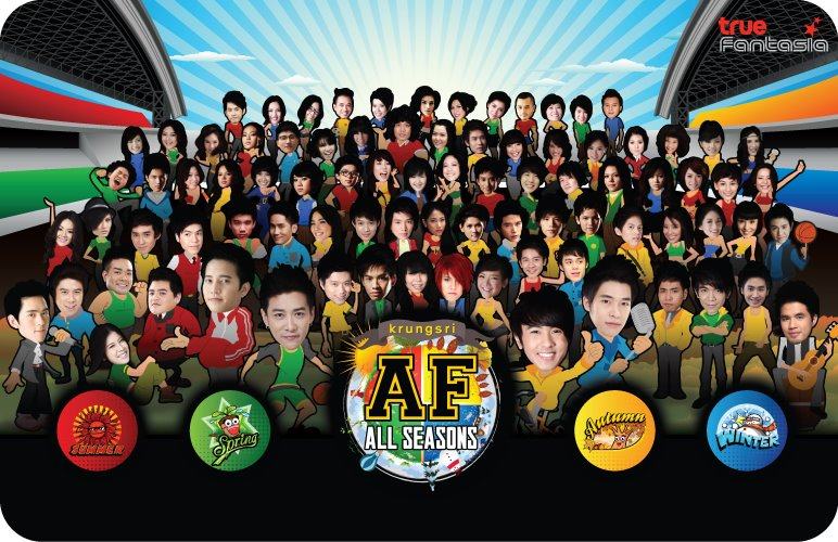 KRUNGSRI AF ALL SEASONS 2011