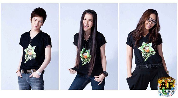 KRUNGSRI AF ALL SEASONS 2011