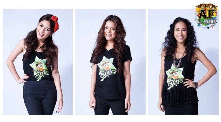 KRUNGSRI AF ALL SEASONS 2011