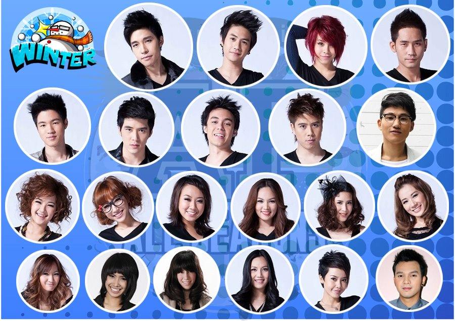 KRUNGSRI AF ALL SEASONS 2011