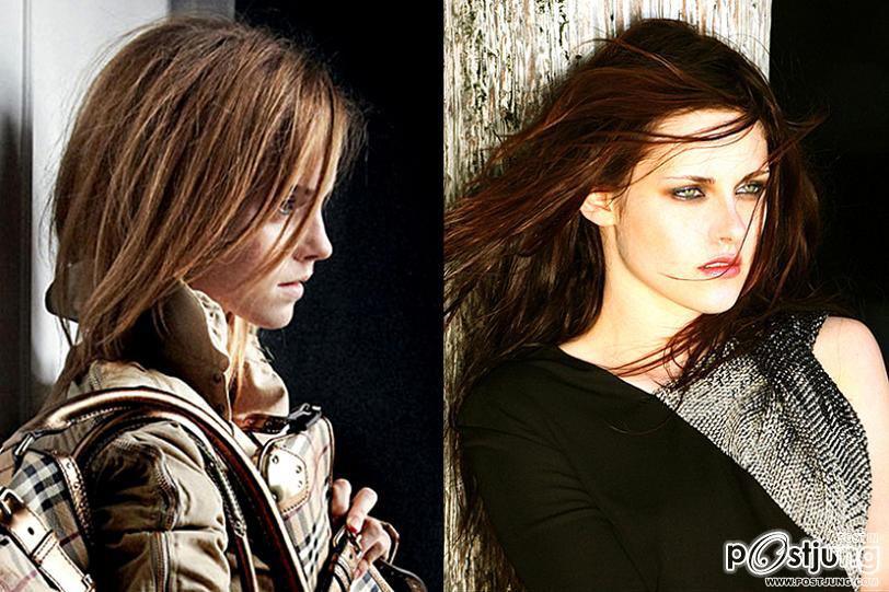 Kristen Stewart VS Emma Watsan