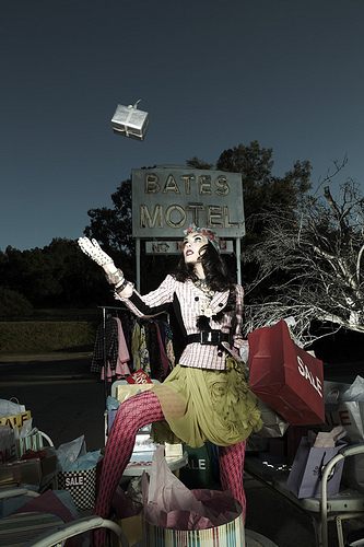 บ้า ของลดราคา