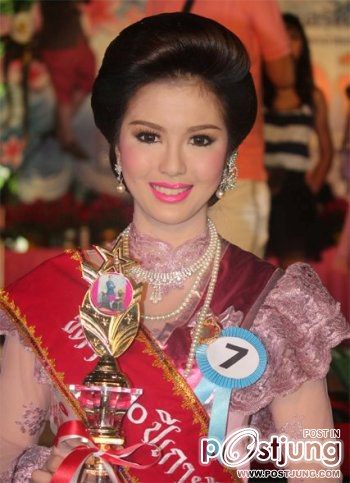 รวมรูปบางส่วนของน้องกิ๊ก มรกต พูนผล