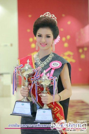 รวมรูปบางส่วนของน้องกิ๊ก มรกต พูนผล