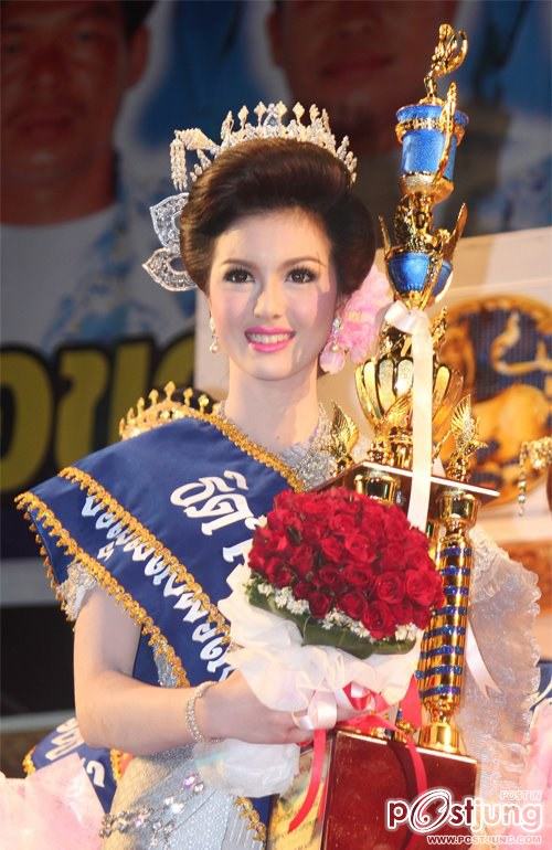 รวมรูปบางส่วนของน้องกิ๊ก มรกต พูนผล