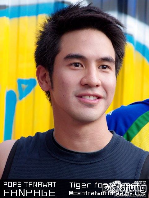 ปอๆ โป๊ปๆ