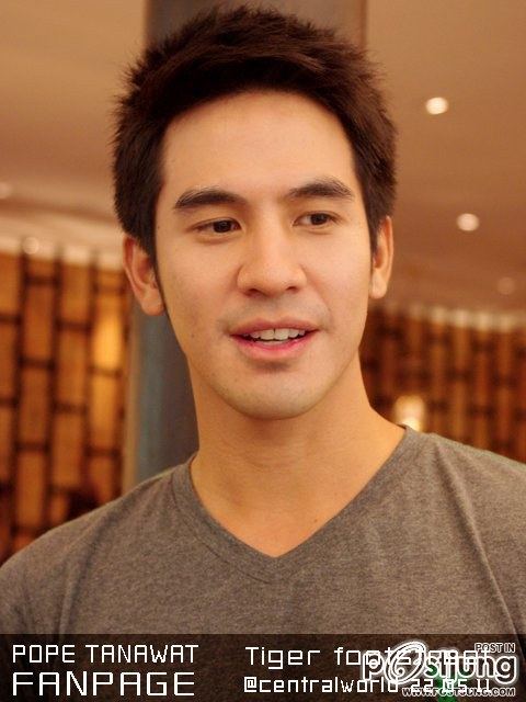 ปอๆ โป๊ปๆ