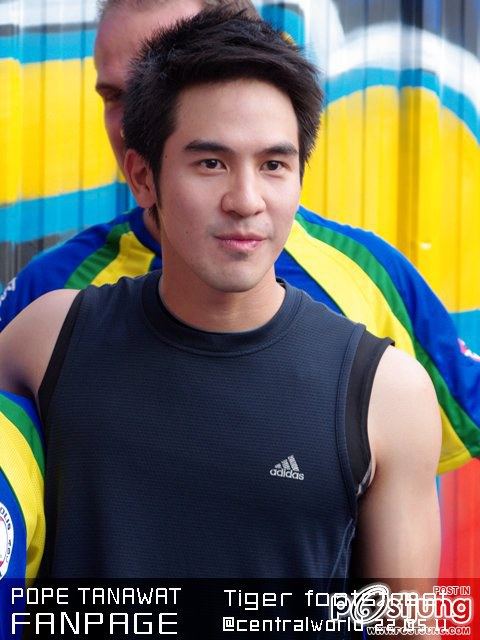 ปอๆ โป๊ปๆ