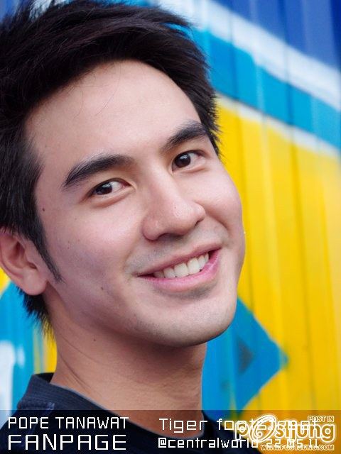 ปอๆ โป๊ปๆ