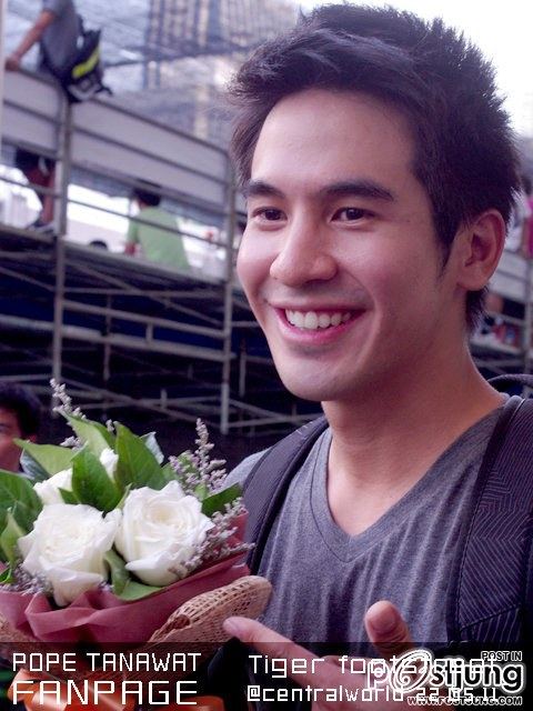 ปอๆ โป๊ปๆ