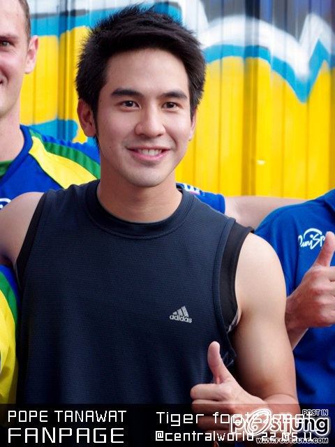 ปอๆ โป๊ปๆ