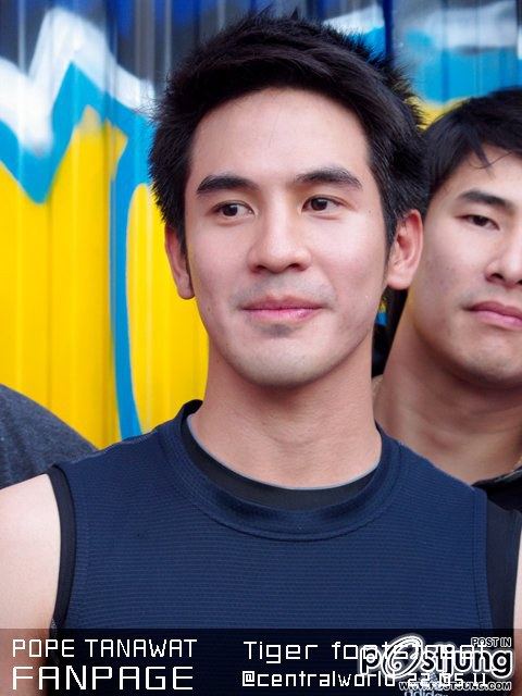 ปอๆ โป๊ปๆ