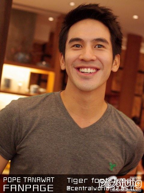 ปอๆ โป๊ปๆ