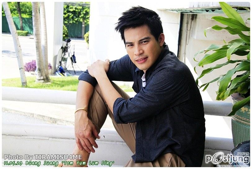 ปอๆ โป๊ปๆ