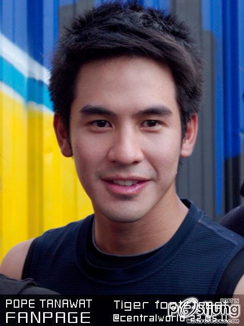 ปอๆ โป๊ปๆ