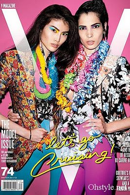 สี่ปกสุดเริ่ด V Magazine Winter Fashion 2011