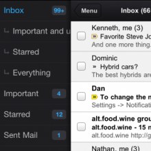 Google เปิดตัว Gmail APP ลง iOS แล้ว!