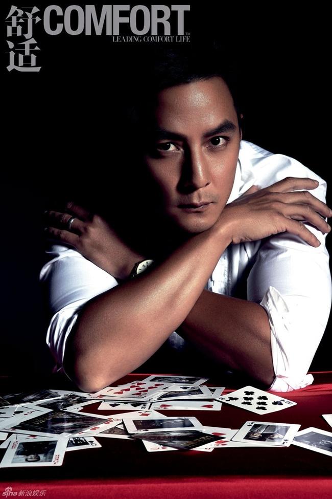 Daniel Wu @ Comfort magazine  November 2011