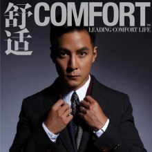 Daniel Wu @ Comfort magazine  November 2011